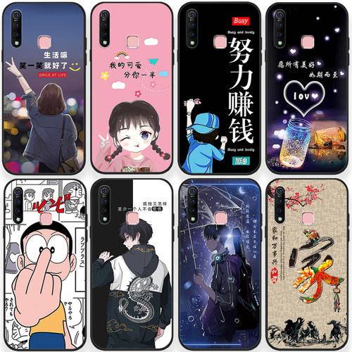 适用于vivoy5s手机壳可爱萌女viv