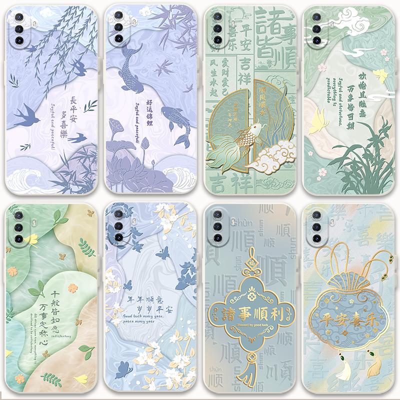 适用华为畅享8070506010e10s20手