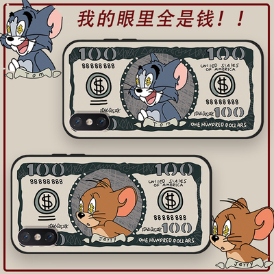 适用于美元猫和老鼠iphoneX手机