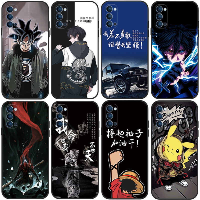 适用于opporeno4手机壳opporeno4