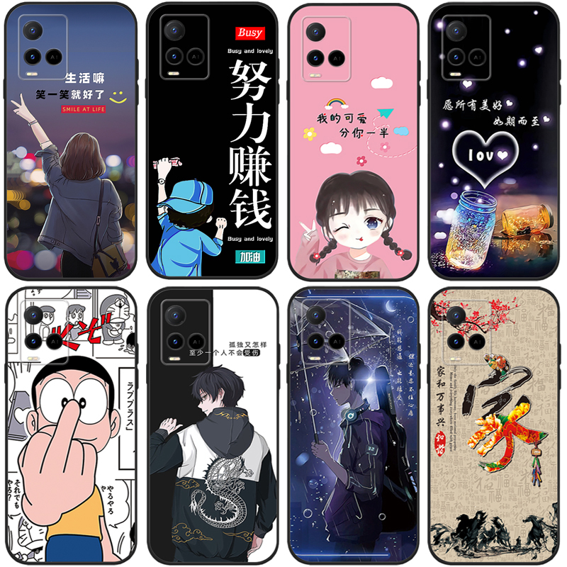 适用于vivoy32手机壳viviy32手机