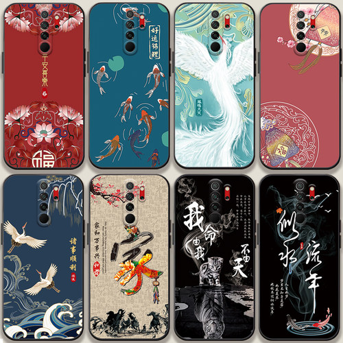 适用于Redminote8pro手机壳中