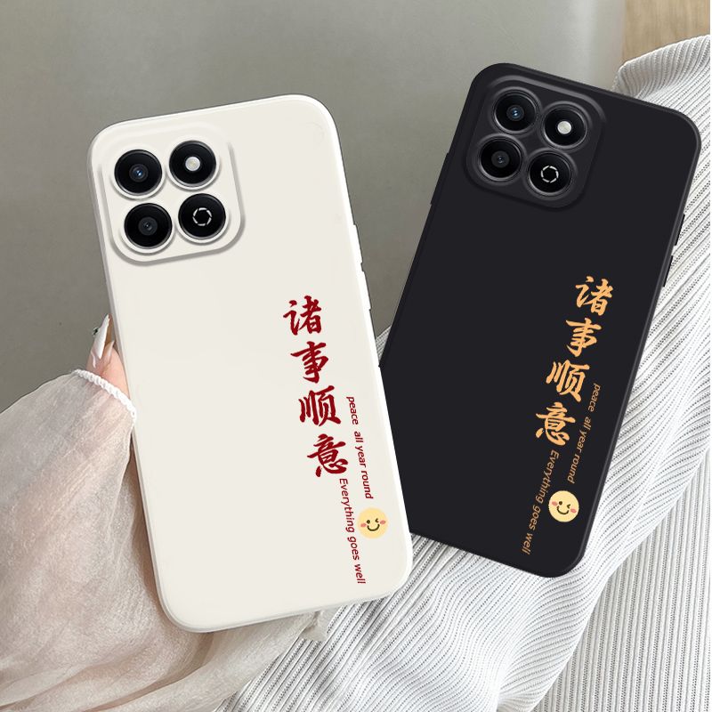 适用荣耀畅玩60plus手机壳平安喜