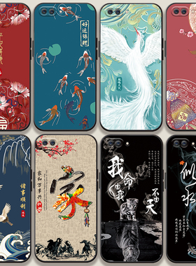 适用于6寸oppor11plus手机壳中国风R11plusk手机套国潮男女r11plus防摔软胶外壳0pp0r11p全包opop情侣卡通宫