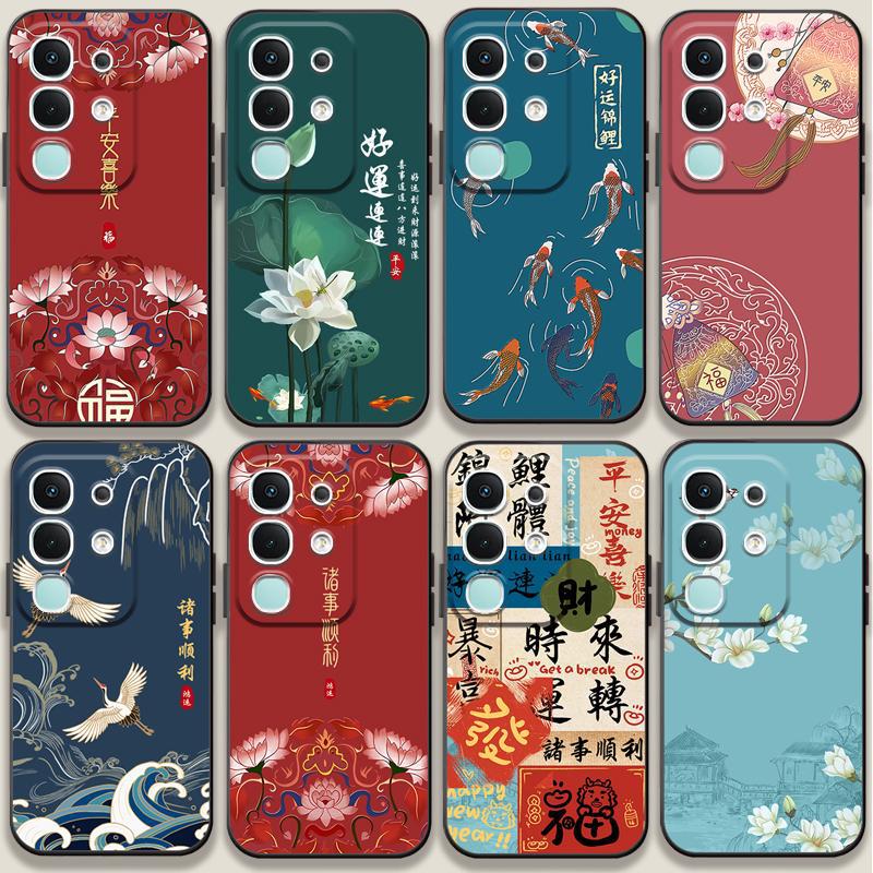 适用中国风iqooz10x手机壳iqooz1