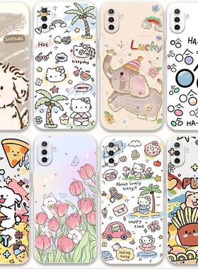 适用华为畅享80 70 50 60 10e 10s 20手机壳套线条小狗10plus软9p