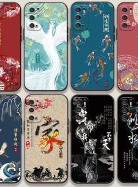 适用于红米note11SE手机壳中国风redmi note11 se手机套国潮男女防摔全包软胶保护外壳宫廷复古民族情侣