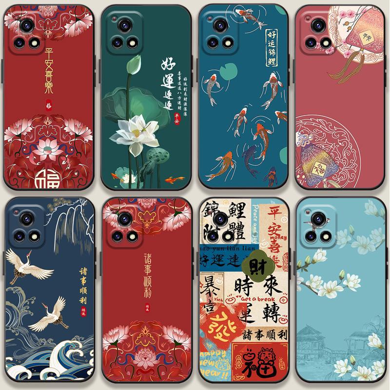 适用vivoy52s手机壳y52s中国风y3
