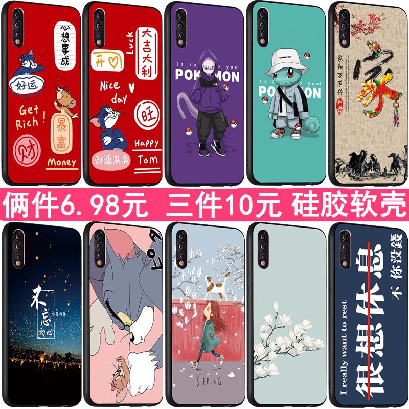 网友分享在meiguo.com的图片