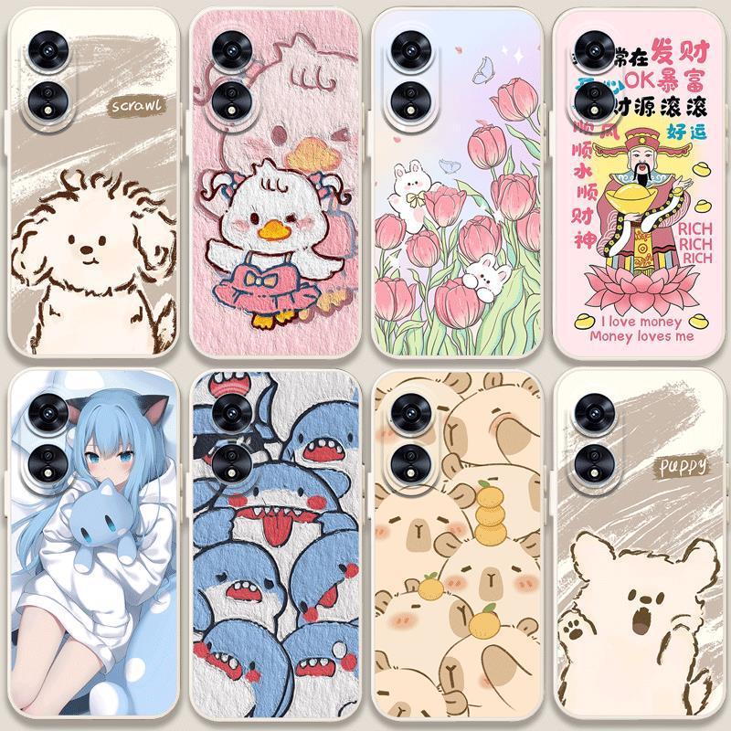 适用OPPOa97手机壳好看闺蜜a975G