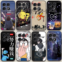 适用酷帅潮男Redmi k70至尊版红米k70至尊版手机壳创意个性外壳情侣防摔全包软胶保护套磨砂可爱少女