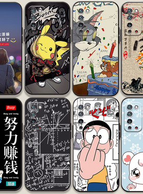 适用荣耀X10手机壳情侣honorX10软壳可爱女10x硅胶保护套TEL-TN00新款全包防摔叉十x1o潮男honor个性创意卡通