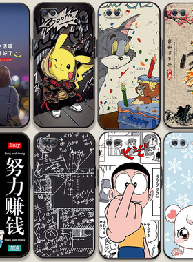 适用OPPOA5手机壳可爱女0pp0a5保护套pbam0情侣酷帅潮男opopA5全包PBBM30个性防摔oppo软胶a5外壳a3s创意卡通