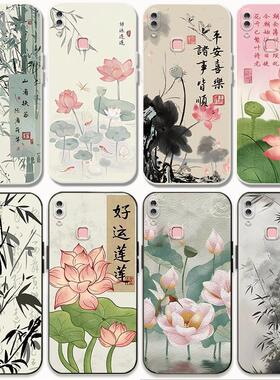 适用vivox21i手机壳新款中式情侣vivox21ia国潮男女vivix21i中国风竹子防摔x21ia维沃x21i荷花全包软胶保护套