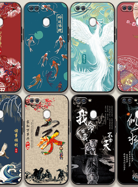 适用于OPPOA7X手机壳a7x中国风0pp0a7x手机套opa7x国潮男女opopA7x全包PBBM00防摔软外壳宫廷复古情侣硅胶卡