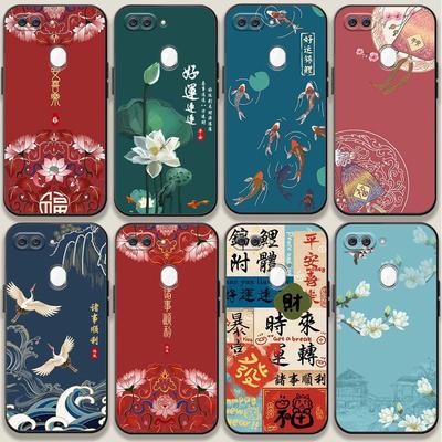 适用oppoR9s手机壳oppor11s平安R