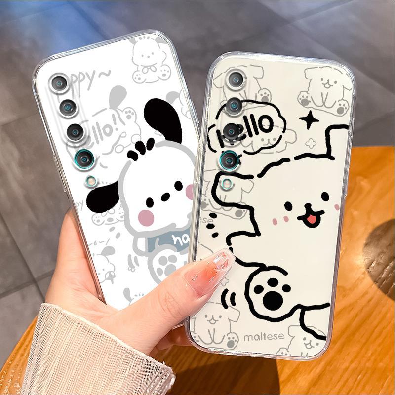 适用小米10手机壳线条小狗10pro