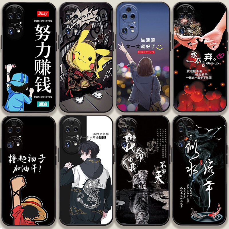 适用于华为p50手机壳p50pro壳可