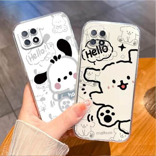 适用OPPOa535G版手机壳线条小狗a
