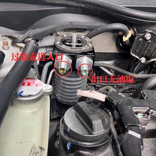 适用于本田飞度锋范歌瑞思域CRV皓影冠道机油透气壶油增多防积碳