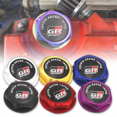 机油入口盖日系车铝合金机油盖