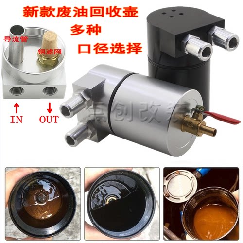 新款微米金属过滤回收分离废气壶