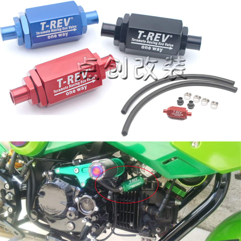 摩托车改装曲轴箱调压阀 双缸发动机曲轴箱压力调节器 减压阀通用