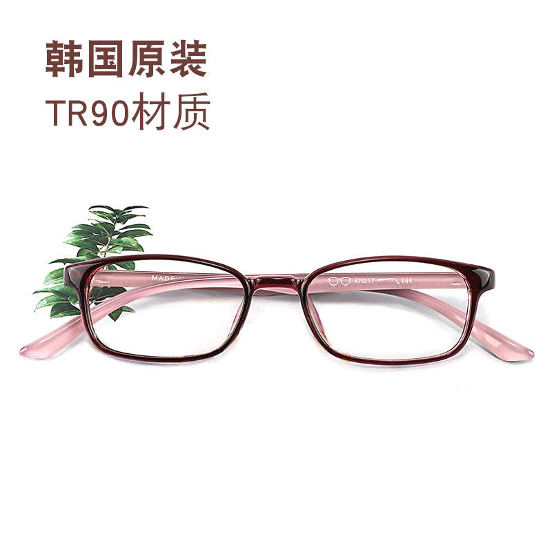 小脸韩国超轻tr90小框近视眼睛框女细框眼镜架黑框男配高度数