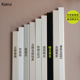 实木踢脚线番龙眼法式美式欧式奶油黑色圆弧原木色2026新款踢脚线