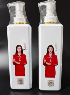 劲络抑菌凝胶劲络大瓶800克护理油官方旗舰店正品实体同款2025款