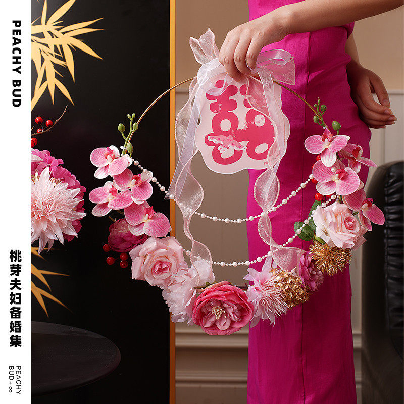 桃芽夫妇结婚订婚婚房挂花新娘花门挂饰花环仿真花材料包结婚用品