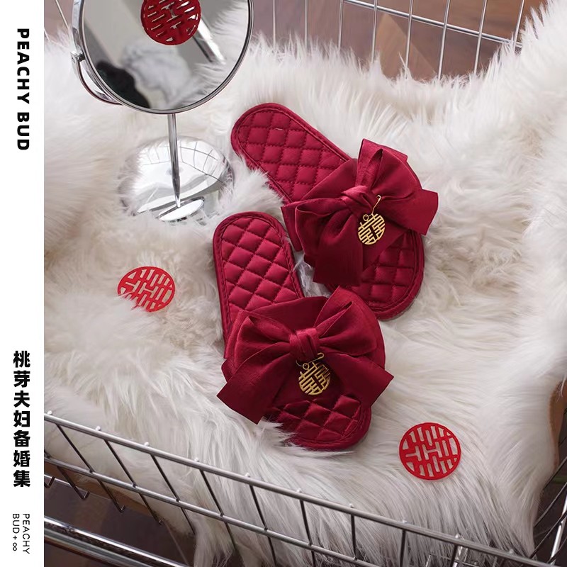 桃芽夫妇婚房拖鞋陪嫁拖鞋