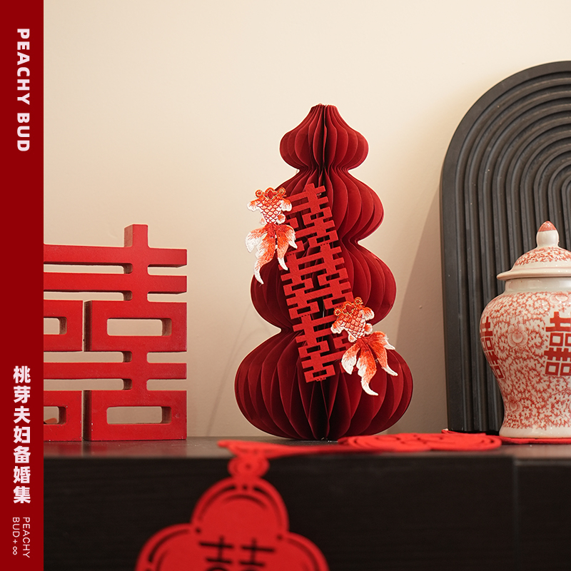 桃芽夫妇福禄喜摆件婚房客厅布置新款锦鲤喜装饰摆台订婚葫芦蜂窝