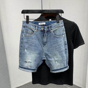 男2025年新款 弹力小脚裤 个性 蓝色修身 潮流刮烂破洞4分裤 牛仔短裤