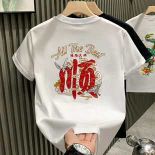 欧货国潮陆陆大顺文字刺绣设计感轻奢男T恤短袖 百搭体恤 纯棉半袖
