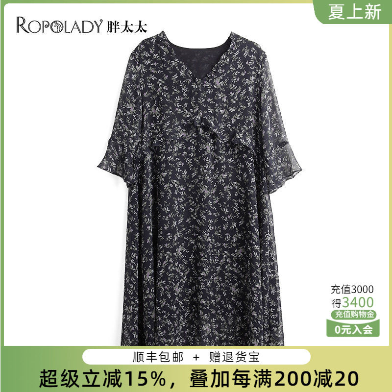 胖太太连衣裙薄款淑女宽松V领