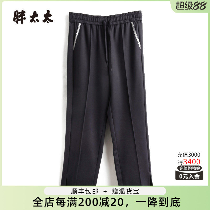 胖太太大码女装春装新款休闲裤运动长裤妈妈款打底裤潮424108520