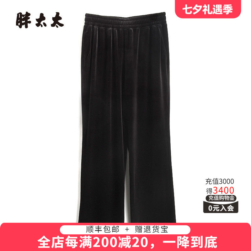 胖太太休闲裤松紧腰弹力丝绒