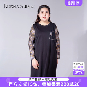 胖太太大码女装春季新款时尚连衣裙拼接格子宽松显瘦潮322287141