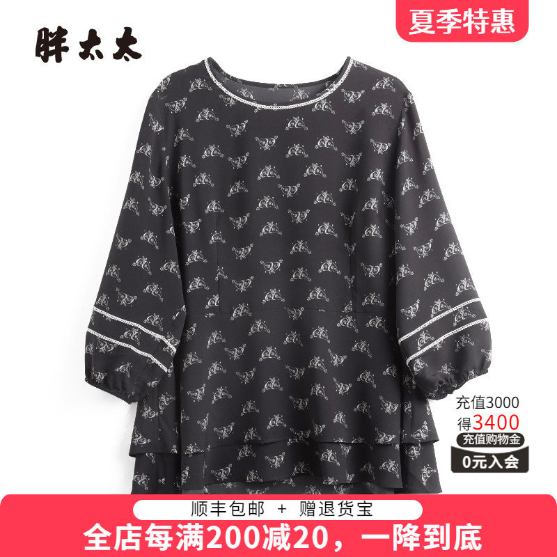 胖太太雪纺衫圆领荷叶边