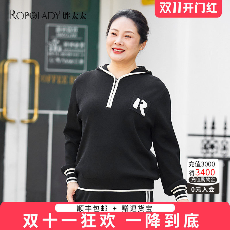 胖太太针织衫连帽字母图案宽松