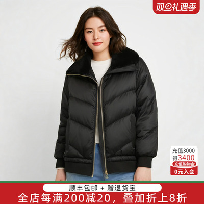 大码羽绒服胖太太超值