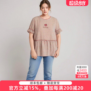 胖太太大码女装夏季新品碎花雪纺圆领荷叶袖上衣打底衫723216010