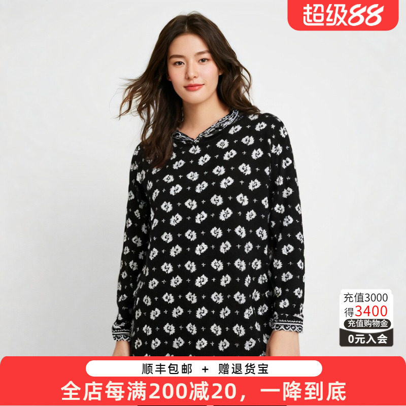 胖太太大码花朵图案时尚潮流毛衫