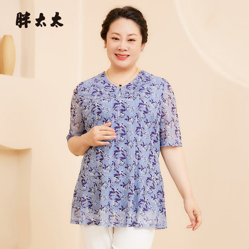 胖太太大码女装夏季新品碎花网纱小翻领V领短袖时尚小衫724106111