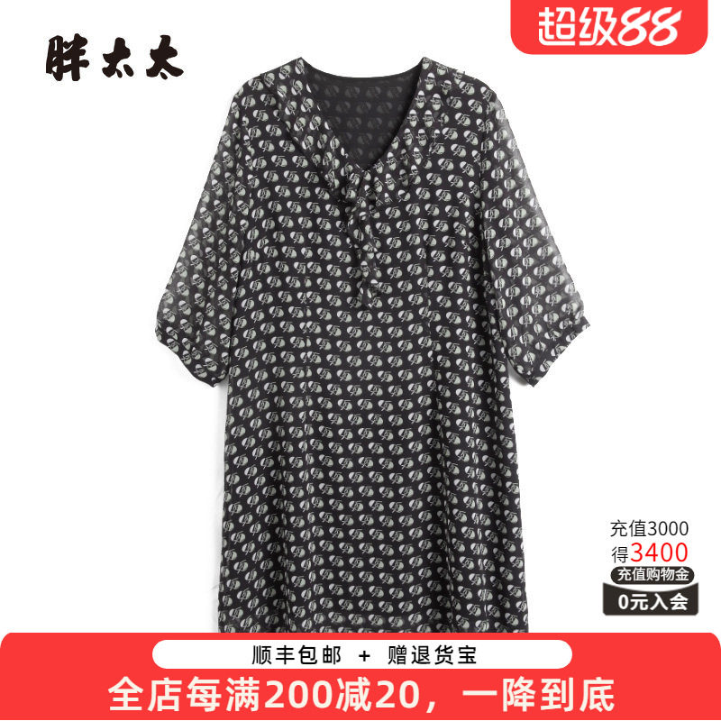 胖太太连衣裙薄款V领宽松