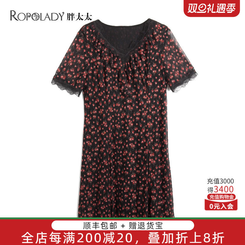 胖太太大码女装夏装新品碎花蕾丝雪纺韩版中长连衣裙潮822214040