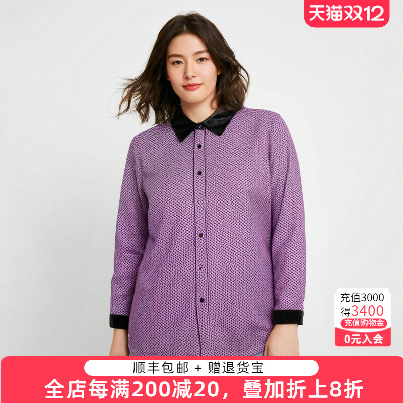 胖太太衬衫翻领格子图案宽松