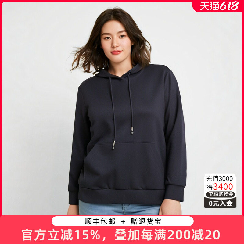 连帽卫衣胖太太宽松休闲