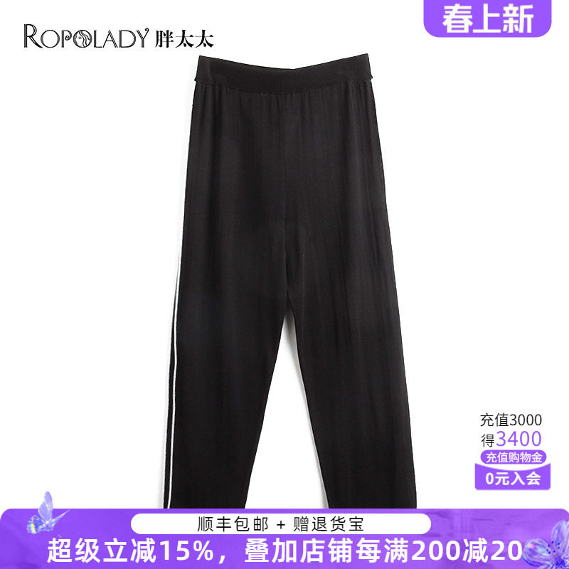 胖太太大码女装春装新款针织裤运动长裤妈妈款打底裤潮622101720